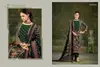 Beauty Silk 9 By Azara Modal Wholesale Designer Salwar Suits Suppliers In Mumbai
